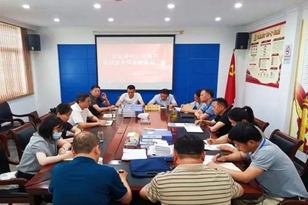 微信图片_20221122151229_副本.jpg 微信图片_20221122151229_副本.jpg