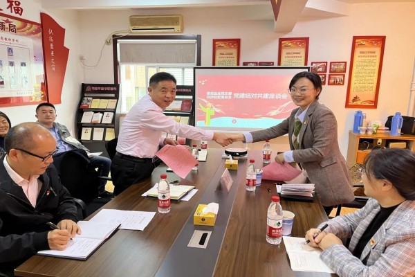 微信图片_20221122151234_副本.jpg 微信图片_20221122151234_副本.jpg