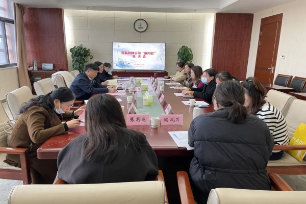 微信图片_20221211234420_副本.jpg 微信图片_20221211234420_副本.jpg