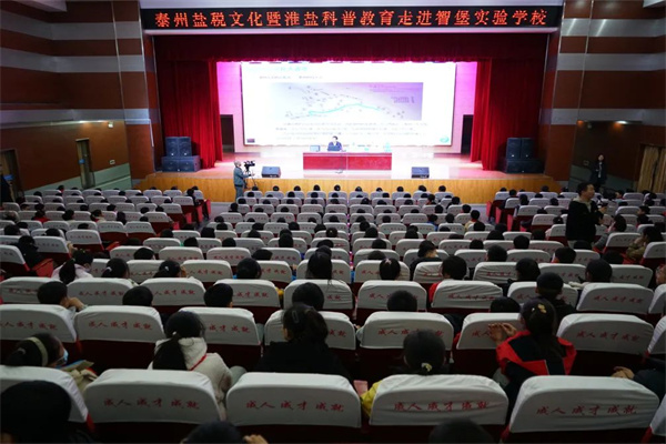 微信图片_20230506143827.jpg 微信图片_20230506143827.jpg