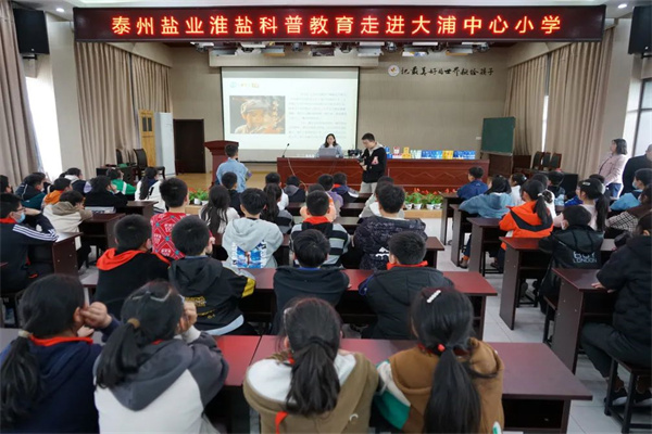 微信图片_20230506143834.jpg 微信图片_20230506143834.jpg