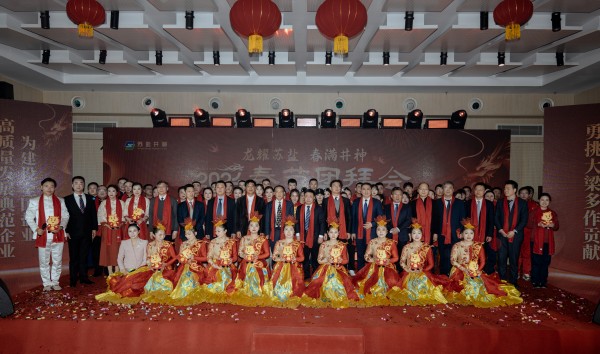 合影_副本.jpg 合影_副本.jpg