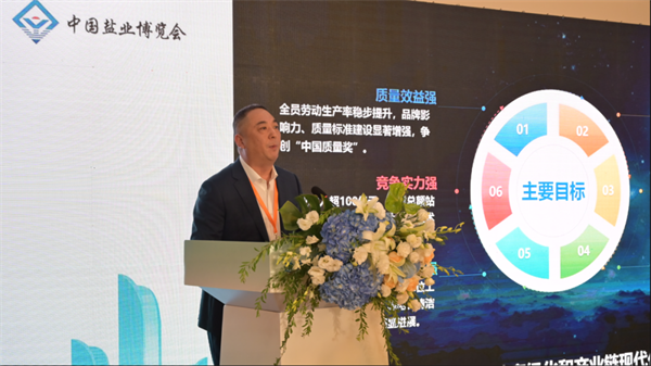 640 (1).png 640 (1).png